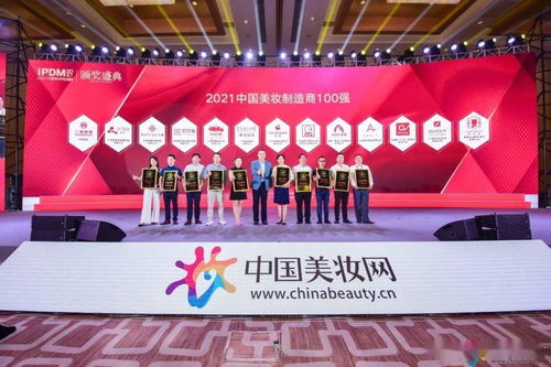 汇聚工厂、品牌、法规、营销与新零售 这场大会为何如此引人瞩目？